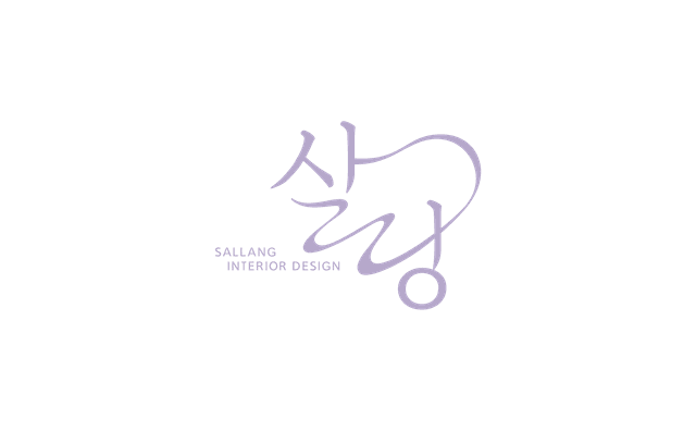 디자인살랑 로고